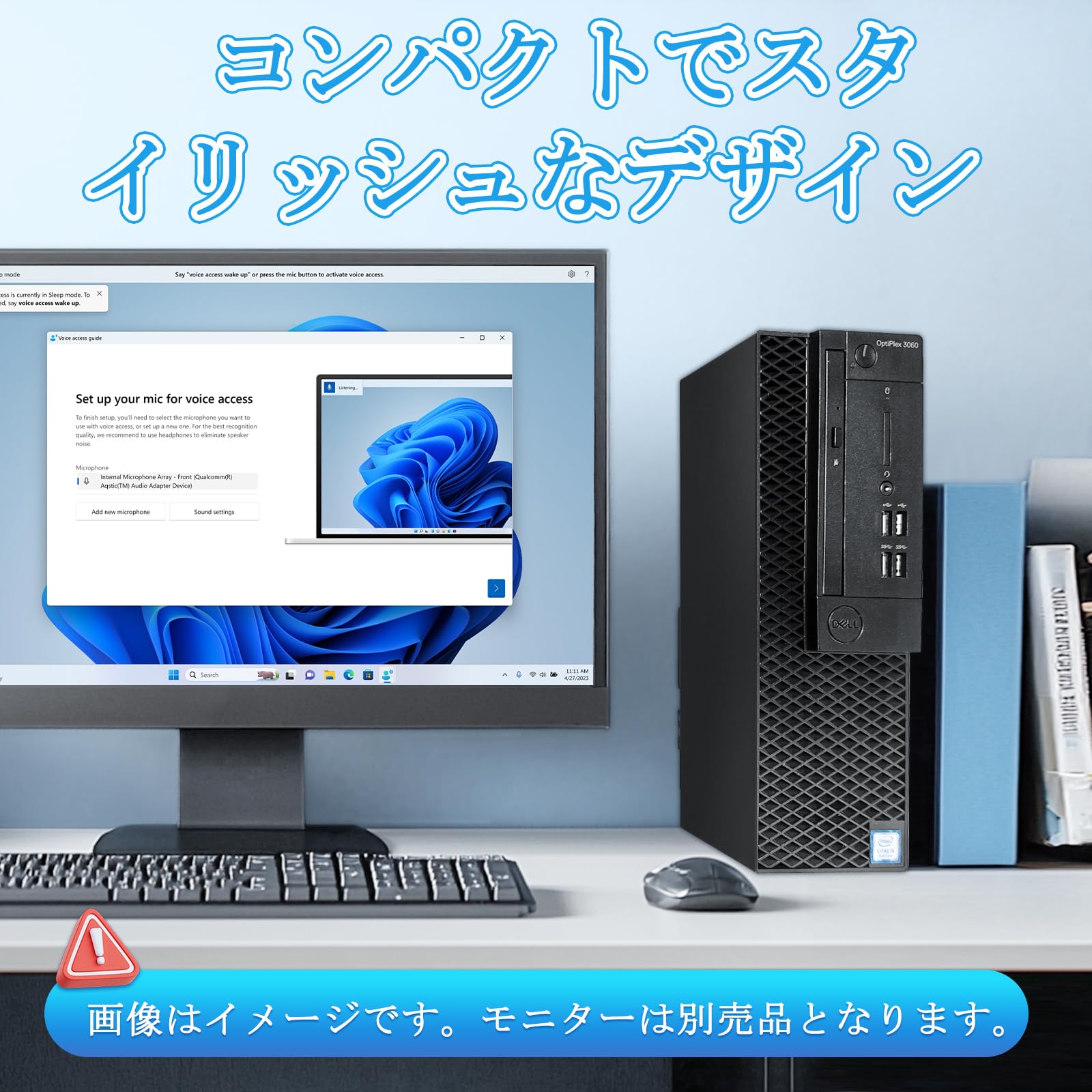 Amazon.co.jp: 【整備済み品】 デル デスクトップパソコン Dell